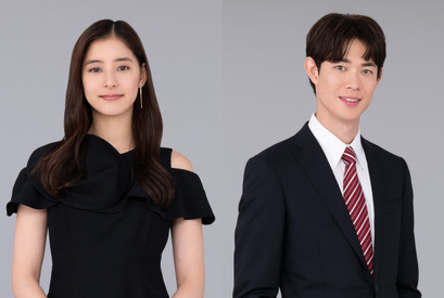 宮沢氷魚＆新木優子が奏者に　西島秀俊主演「さよならマエストロ」 画像