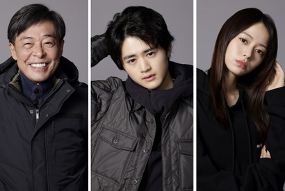 鈴鹿央士＆山本舞香ら共演！1月スタート「闇バイト家族」 画像