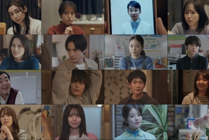 神尾楓珠＆松下洸平らキャスト勢揃い「いちばんすきな花」スピンオフ5本、FOD独占配信開始 画像