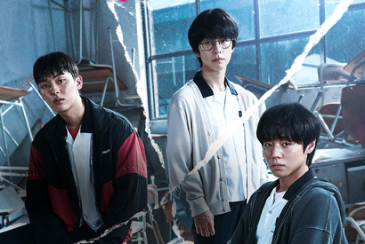 パク・ジフン＆「二十五、二十一」チェ・ヒョヌクら出演「弱いヒーロー Class1」CS放送決定 画像