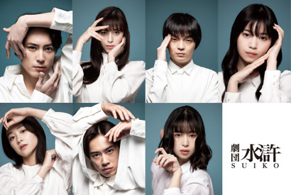 この中に犯人が…？くせ者ぞろいの劇団メンバー捉える『ある閉ざされた雪の山荘で』 新ビジュアル＆場面写真 画像