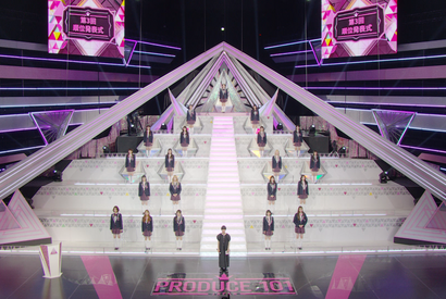 「日プ女子」デビューメンバーが決まる最終回、12月16日にTBSで生放送 画像