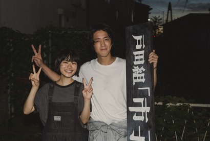 杉咲花、若葉竜也＆戸田彬弘監督との和やかな一幕『市子』オフショット公開 画像