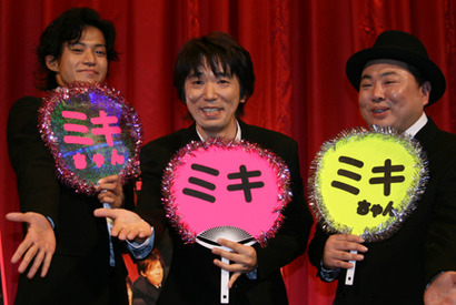 「男性に観ていただきたい」小栗旬が語る『キサラギ』サプライズ舞台挨拶 画像