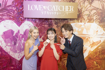 「LOVE CATCHER Japan」先行視聴会開催、ゆきぽよ「人間の素の部分が出ている」 画像