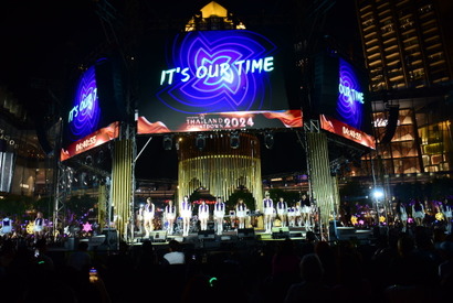 新サバイバルオーディション「創造営2024」2月3日放送開始　テーマソング公開中 画像