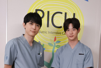 「PICU」SP新キャスト決定　吉沢亮“しこちゃん先生”に楯突く研修医登場 画像