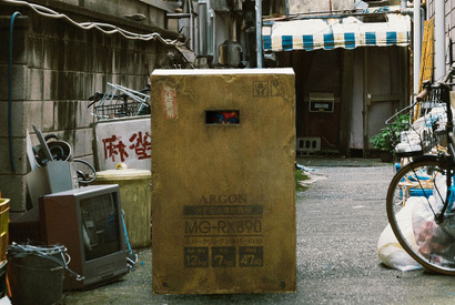 永瀬正敏主演『箱男』ベルリン国際映画祭に正式招待　幻の企画が実現 画像