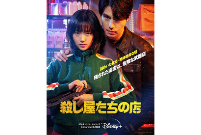 イ・ドンウク＆キム・ヘジュン主演「殺し屋たちの店」1月17日配信開始　予告編公開 画像