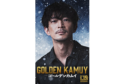 アニメ版に出演の津田健次郎、実写『ゴールデンカムイ』でナレーションを担当「とても迷いました」 画像