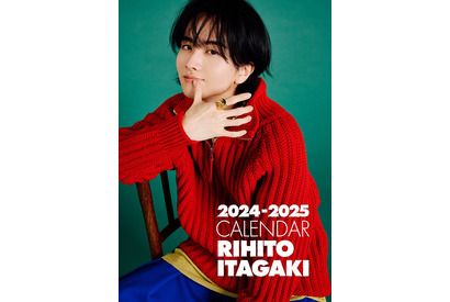 板垣李光人、完全セルフプロデュースのカレンダー発売　メイキング映像も 画像