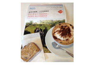 【雅子ブログ】都市の映画、パリ、ローマ 画像