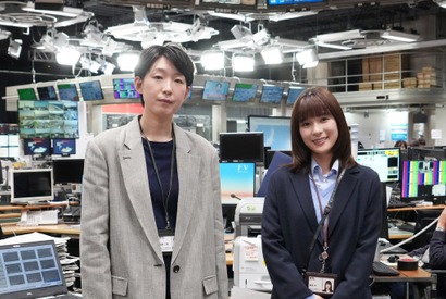 芳根京子＆江口のりこよりコメント到着「テレビ報道記者」新場面写真も公開 画像