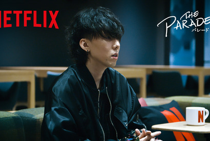 『パレード』劇伴＆主題歌担当・野田洋次郎「一生自分にとって誇りになる作品」インタビュー映像 画像