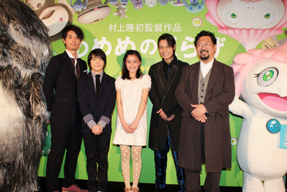 斎藤工「おじさんって言わないで…」と苦笑いも、子どもの成長に目を細める 画像