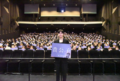 『貴公子』キム・ソンホ、サプライズ登壇に大歓声「忘れられない時間になりそう」 画像