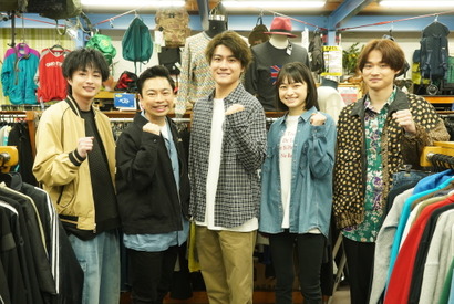 森本慎太郎＆浜野謙太ら「街並み照らすヤツら」クランクイン　コメント到着 画像