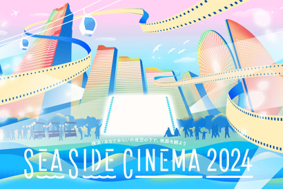 『ワイスピ』『トップガン』シリーズなど上映作品発表「SEASIDE CINEMA 2024」 画像