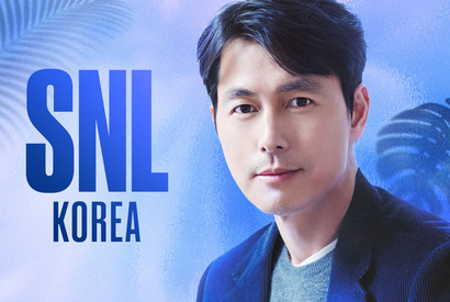 チョン・ウソン＆イ・ダヒらがホストに「SNL KOREA」S4、5月10日より日本初放送 画像