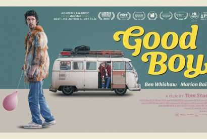 〈受付終了〉【ご招待】「SSFF & ASIA 2024」ベン・ウィショー主演『自慢の息子』（Good Boy)を含む５作品を上映するインターナショナルプログラム２のチケットを5組10名様 画像