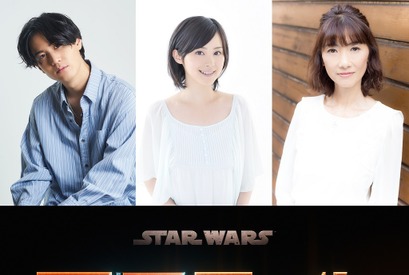 武内駿輔＆M・A・O＆日野由利加が参加「スター・ウォーズ：アコライト」吹替予告も 画像