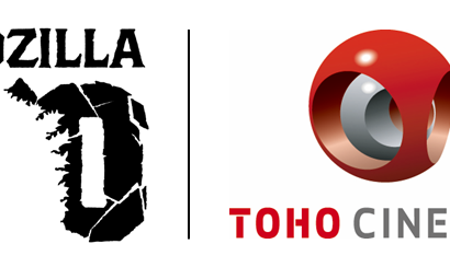 歴代ゴジラ作品を上映「ゴジラ・シアター」開催　大学生以下は特別料金500円！ 画像
