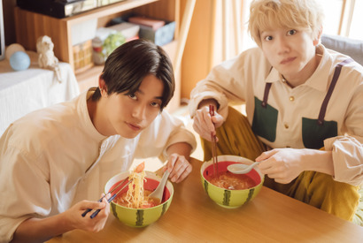 赤澤遼太郎＆高橋健介、“ゼロ距離”の撮影現場に注目『アキはハルとごはんを食べたい ２杯目！』オフショ＆メイキング映像 画像