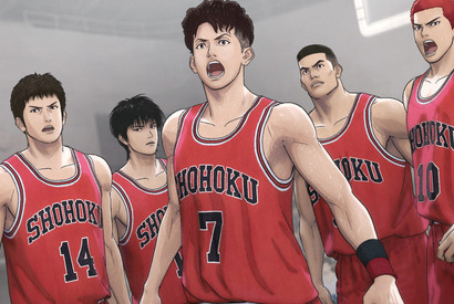 『THE FIRST SLAM DUNK』本日よりNetflix配信開始！ シネマカフェ記事ランキング 画像