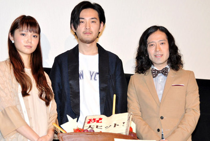 もうすぐ30歳！　松田龍平、宮崎あおいからの祝福に照れ笑い 画像