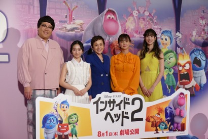 大竹しのぶ「心が“ヨロコビ”でいっぱいになることを祈っています」　声優を務めた『インサイド・ヘッド２』完成披露試写会に出席 画像