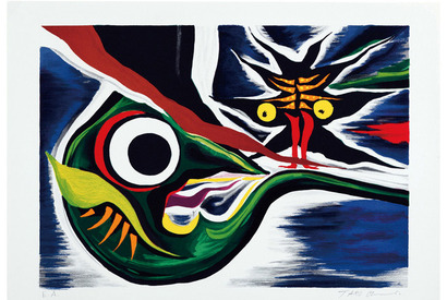 岡本太郎の展覧会が渋谷ヒカリエ・8/ ART GALLERYで4月10日から開催 画像