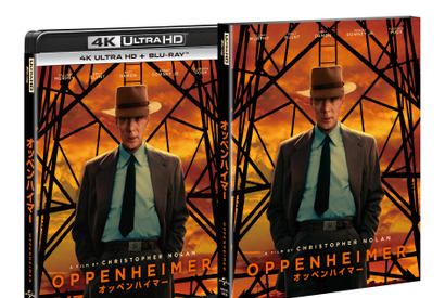 『オッペンハイマー』ブルーレイ＆DVDほか9月4日発売　約217分の特典映像 画像