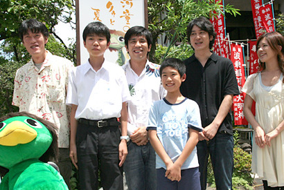 ゴリは夏休みといえば…ウニ!?　河童づくしの大ヒット祈願イベント 画像