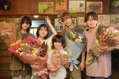 『うちの弟どもがすみません』畑芽育＆作間龍斗＆那須雄登＆織山尚大＆内田煌音クランクアップ 画像