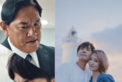 綱啓永＆剛力彩芽ら出演TikTokドラマ配信「桃太郎と鬼」「ラストトリップ」 画像