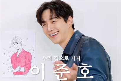 2PMジュノ、“ただ酒”飲みにバラエティ出演!? YouTube動画でセンス抜群のバラエティ力披露！ 画像