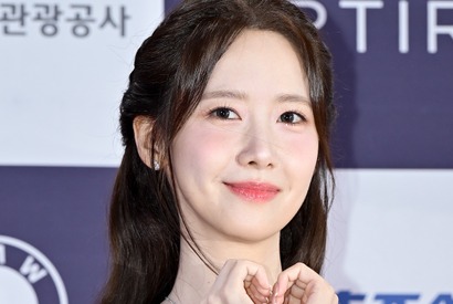 少女時代・ユナ、『星から来たあなた』監督の新作を検討中！『キング・ザ・ランド』以来のドラマ復帰か 画像