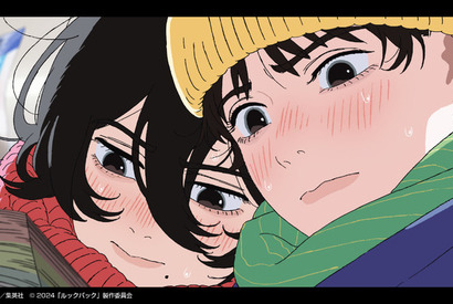 『ルックバック』『化け猫あんずちゃん』も出品！「新千歳空港国際アニメーション映画祭」入選作品を発表 画像