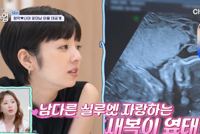 18歳年下の日本人女性と結婚した俳優シム・ヒョンタク、“すでに完成された”息子を初公開！担当医も絶賛 画像