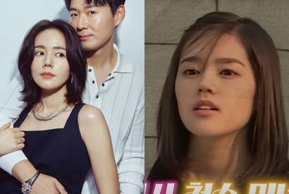 『太陽を抱く月』女優ハン・ガイン、結婚は周りから固められた？付き合う前から結婚までの“お惚気”を公開！ 画像