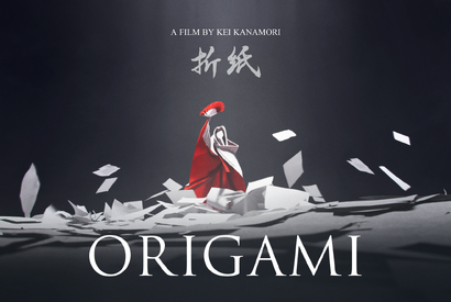 デジハリ卒業生・金森慧監督の短編『Origami』第51回学生アカデミー賞で銀賞　アカデミー賞候補作品に 画像