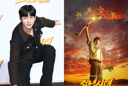 俳優イム・シワン、ドラマ『少年時代』でトロフィーを追加！シーズン2にも高まる期待 画像