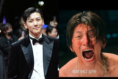 血だらけのチ・チャンウク…？韓ドラ『江南Bサイド』、緊張感高めるティーザー予告編を公開！ 画像