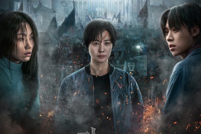 Netflix新作『地獄が呼んでいる』シーズン2で暴れる「3つの組織」を監督が解説！ 画像