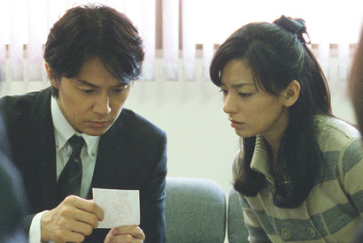 福山雅治、苦悩する“父”を熱演…カンヌ出品作『そして父になる』待望の特報解禁！ 画像