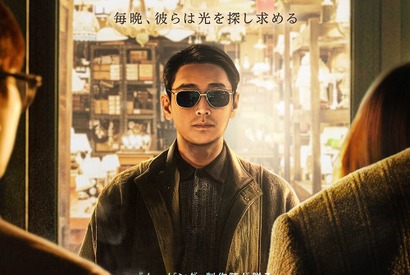 チュ・ジフンが謎の店主に！制作陣も圧倒されたDisney+新作『照明店の客人たち』スチール写真公開 画像