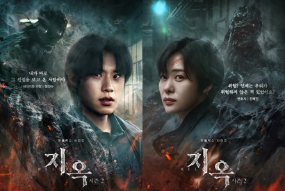 シーズン3の制作は「分からない」。『地獄が呼んでいる』監督の夢は『ガンダム』シリーズのようになること【インタビュー】 画像