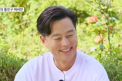 『イ・サン』イ・ソジン、日頃から“ケチ活”中!? 「自宅で電気をつけない」タイプだった！ 画像