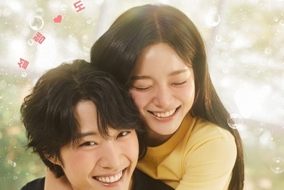 キム・セジョン×イ・ジョンウォン、休み時間も全集中！『酔いしれるロマンス』ビハインドカットを公開 画像