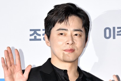 『賢い医師生活』『魅惑の人』俳優チョ・ジョンソクが大統領表彰を受賞！「大変光栄です」 画像